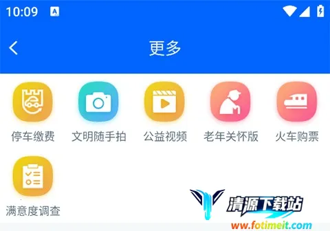 �ճ�ͨ(������������)