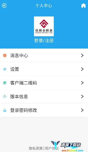 ��ˮ������2025���°汾