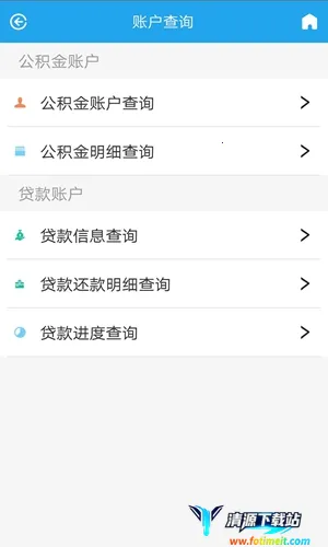 ��ˮ������2025���°汾