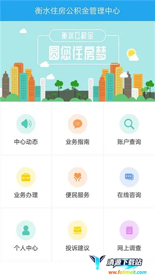 ��ˮ������2025���°汾