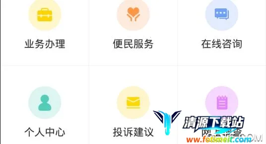 ��ˮ������2025���°汾