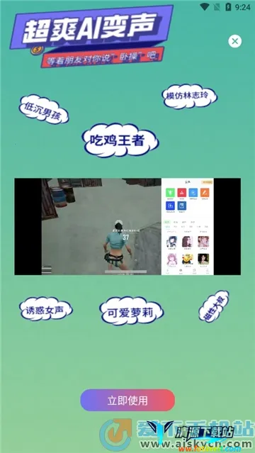 XA������2025�ٷ�����