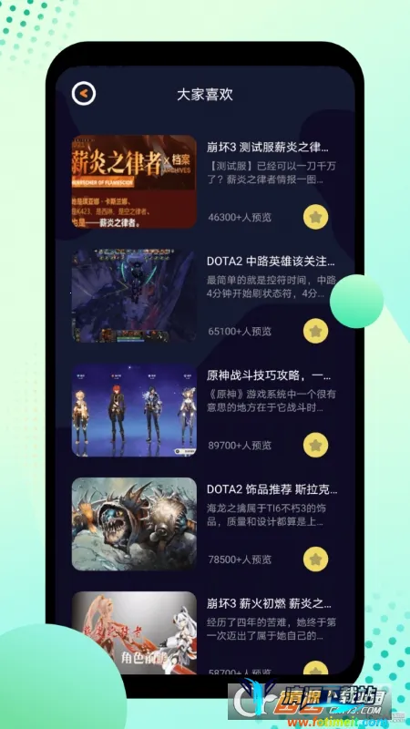 ������ֺ�2025���ذ�װ