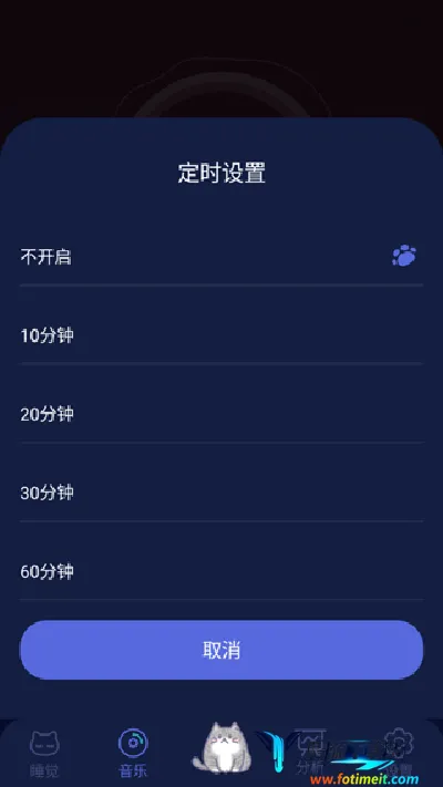 ����è��2025���ذ�װ