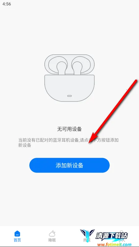 Сŵ����(��������app)
