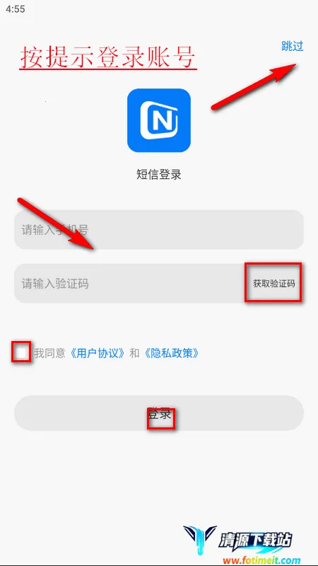 Сŵ����(��������app)