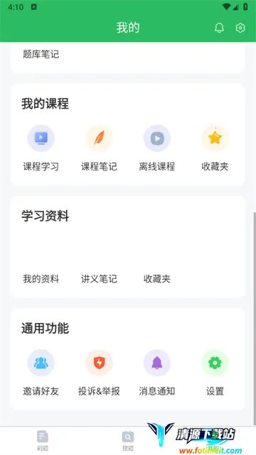 ҽԺ����������������ֻ���