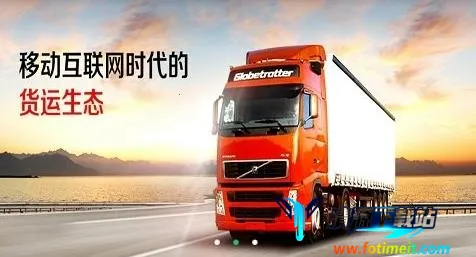 ����������(�����ӵ�ƽ̨)