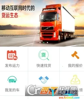 ����������(�����ӵ�ƽ̨)