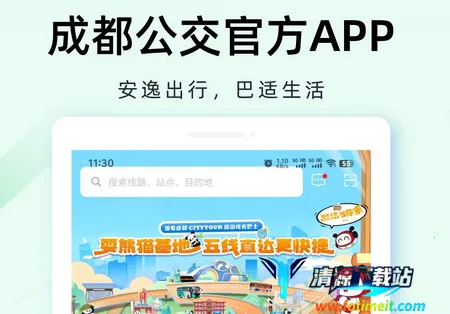 �ɶ�����(��������ƽ̨)