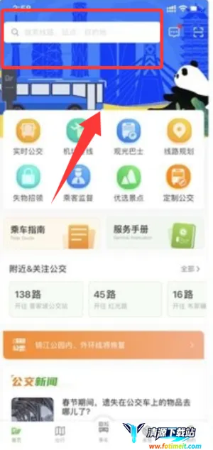 �ɶ�����(��������ƽ̨)