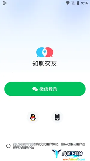 ֪�Ľ���(������������)