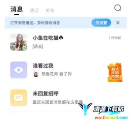 ֪�Ľ���(������������)