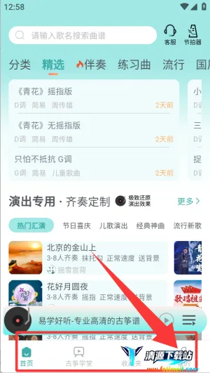 ��������(����ѧϰ����)