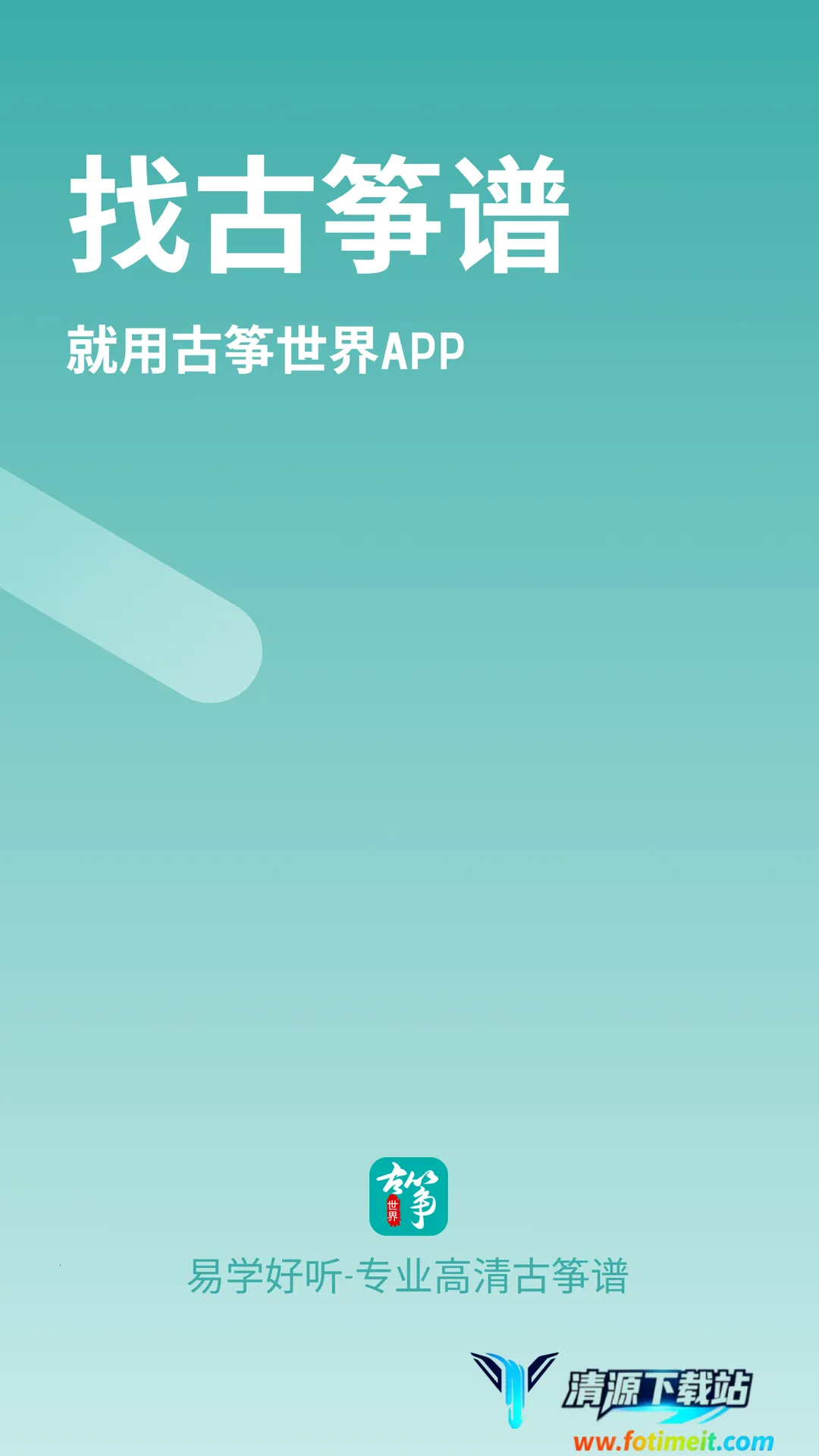 ��������(����ѧϰ����)