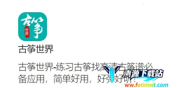 ��������(����ѧϰ����)