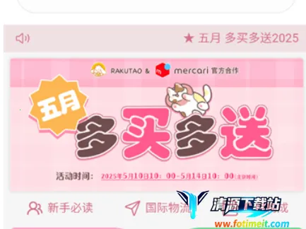 �ֿ��������ֻ���