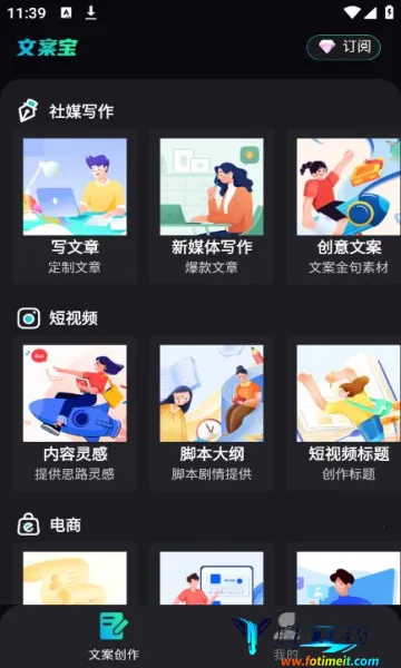 �İ���2025���ذ�װ