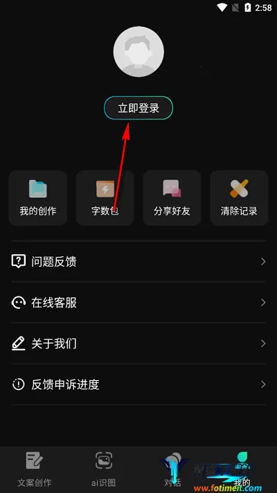 �İ���2025���ذ�װ