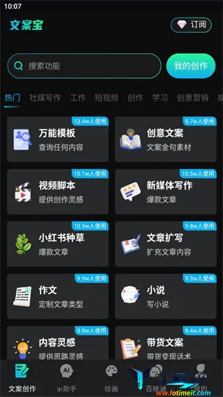 �İ���2025���ذ�װ