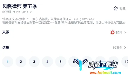 ������簲׿���ֻ���