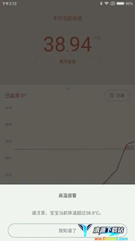 ������������¼�(���¼������)