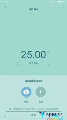 ������������¼�(���¼������)