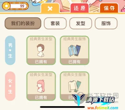 �Ķ��ճ�(���»�������)