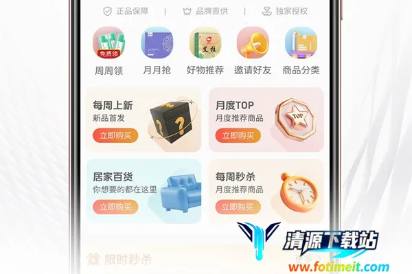 i������2025���°汾