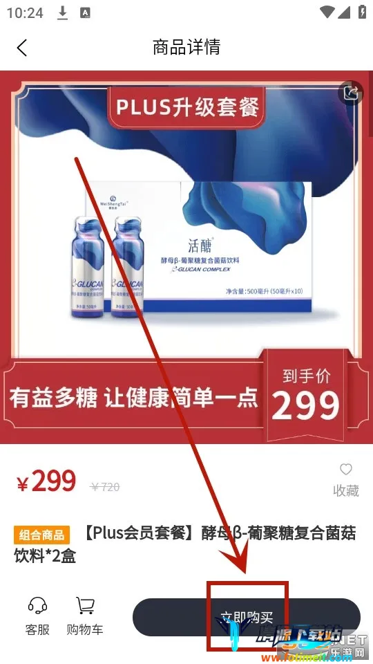 i������2025���°汾