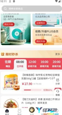 i������2025���°汾