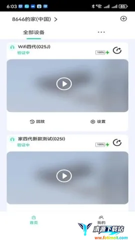 ������(Զ������¼������)