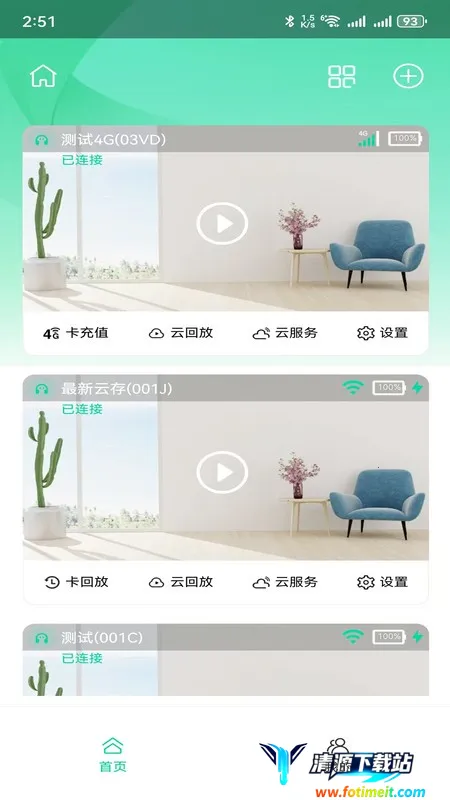 ������(Զ������¼������)