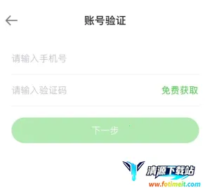 ҽѧ�����������ֻ���