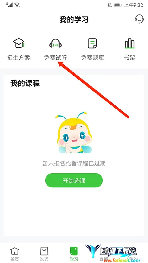 ҽѧ�����������ֻ���