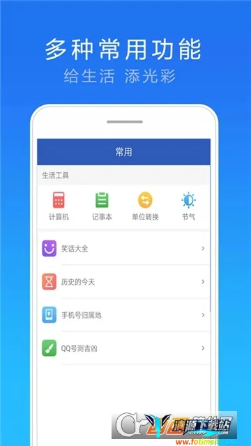 15��ʵ������Ԥ��(������ѯ����)