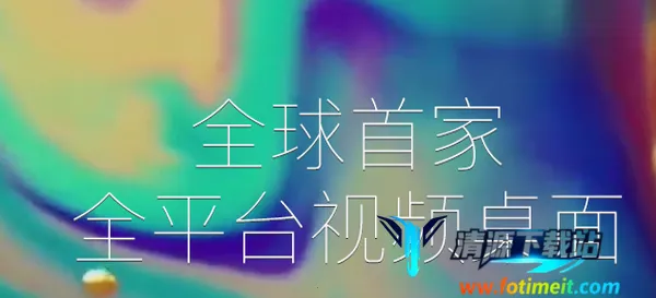 ��ө��Ƶ����(��̬��ֽ����)