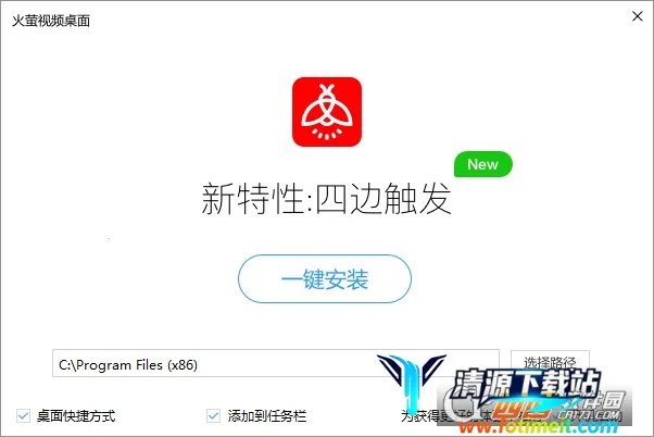 ��ө��Ƶ����(��̬��ֽ����)