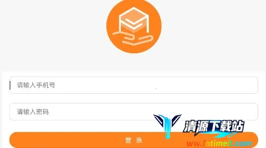 橙子巡检(巡检办公平台) 橙子巡检(巡检办公平台)
