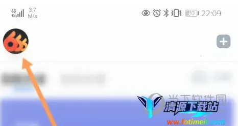 雨课堂(智慧教育平台) 雨课堂(智慧教育平台)