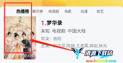 ����ӰԺ��׿���ֻ���