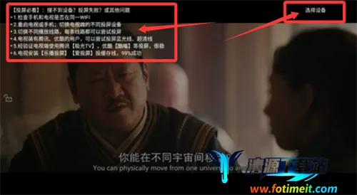 ����ӰԺ��׿���ֻ���