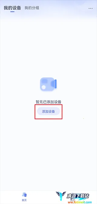 ��������(��Ƶ�������)