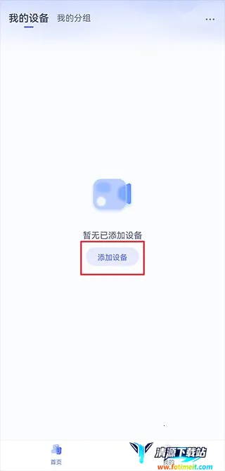 ��������(��Ƶ�������)