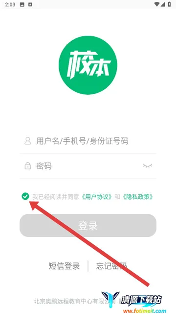 У��(���޹���ƽ̨)