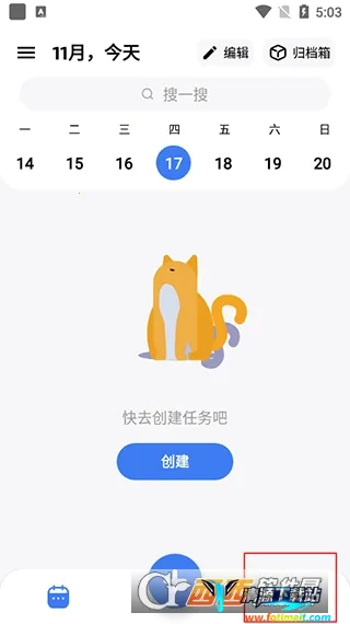 ��ν��������ֻ���