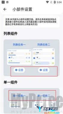 ��ν��������ֻ���