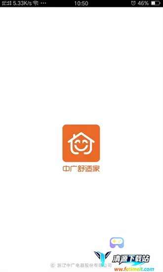 �й����ʼ�2025���ذ�װ