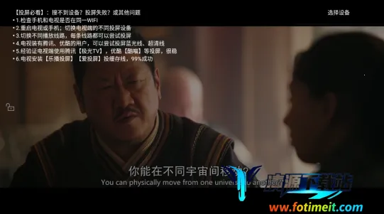 ��Ӱ��(Ӱ�Ӳ�������)