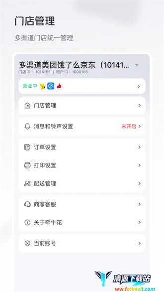 ǣţ��(�����̼ҹ���)